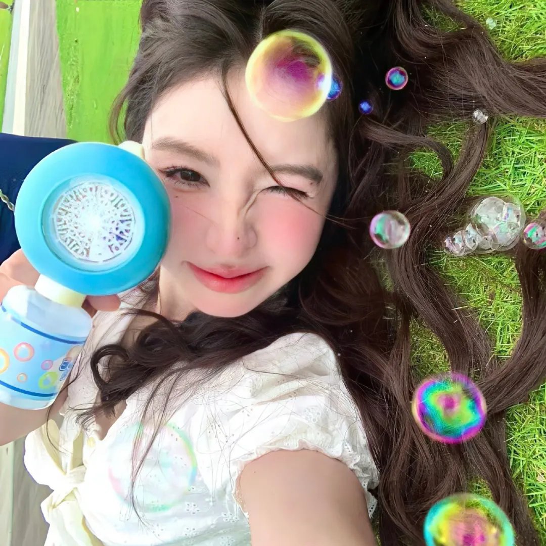 蛇气